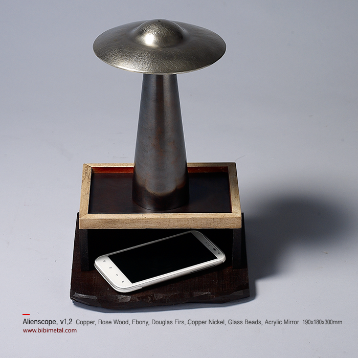 Alienscope.v.1.2