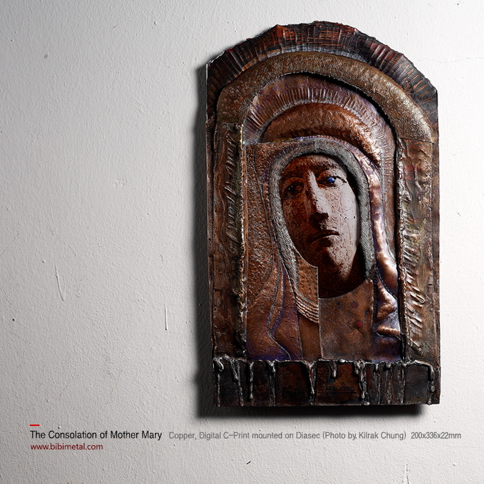 The Consolation of Mother Mary