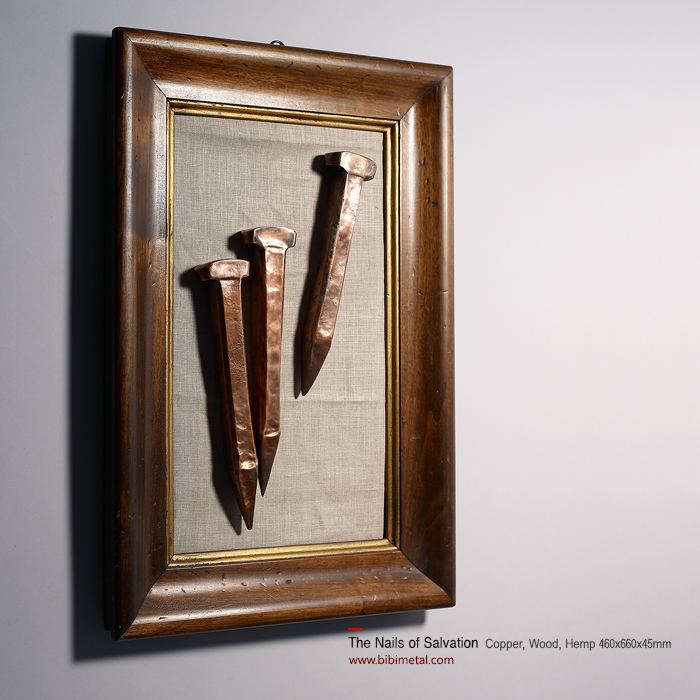 The Nails of Salvation